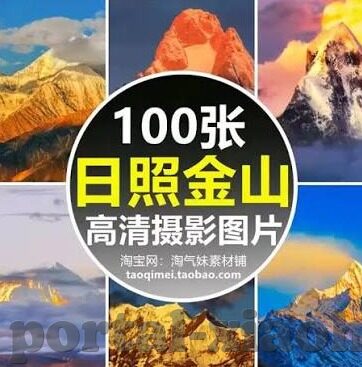 麻豆国产av-愿我们在数字化世界中都能找到属于自己的快乐天地，让科学的娱乐文化成为我们精神世界中最美的那道光！